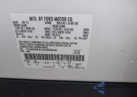 2016 Ford Explorer Limited из США, поврежденный, VIN 1FM5K8F81GGB08040